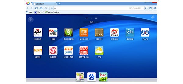 Google, Chrome, Baidu, Baidu Browser, 
